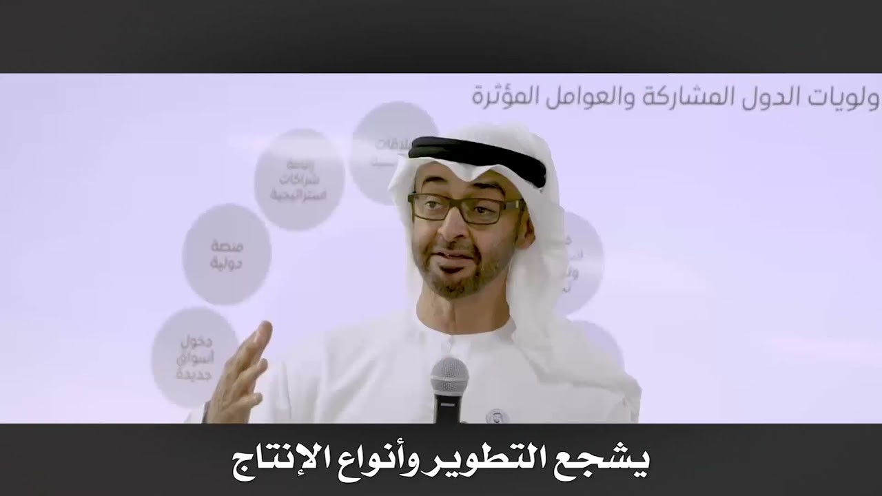 قصيدة هداج