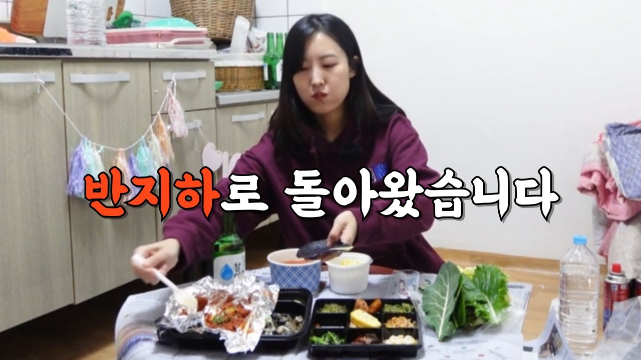 모두가 말린 디저트가게 6개월 만에 망하고 내가 날린 돈 (남의 말을 잘듣자)