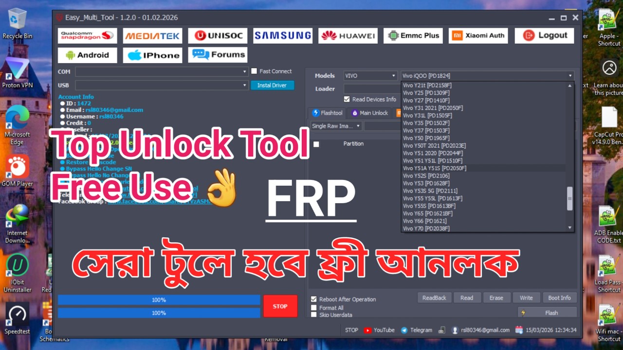Easy Multi Tool FRP Unlock Android 15 & 16 | 15 Days Free Trial | Latest Method 2026