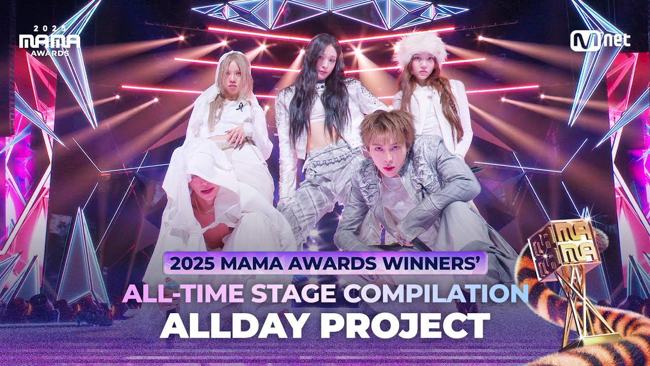 [#2025MAMA] WINNERS&rsquo; ALL-TIME STAGE 🏆 ALLDAY PROJECT