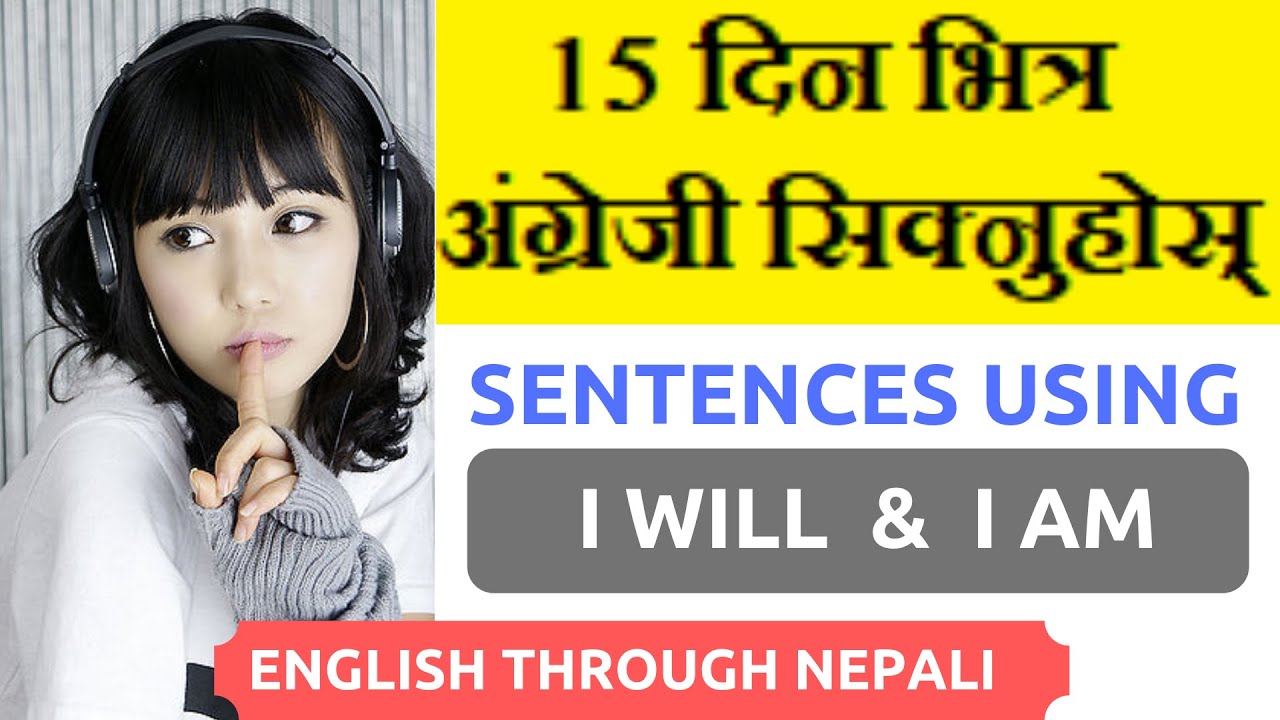 English speaking course in Nepali . Nepali to English speaking practice.