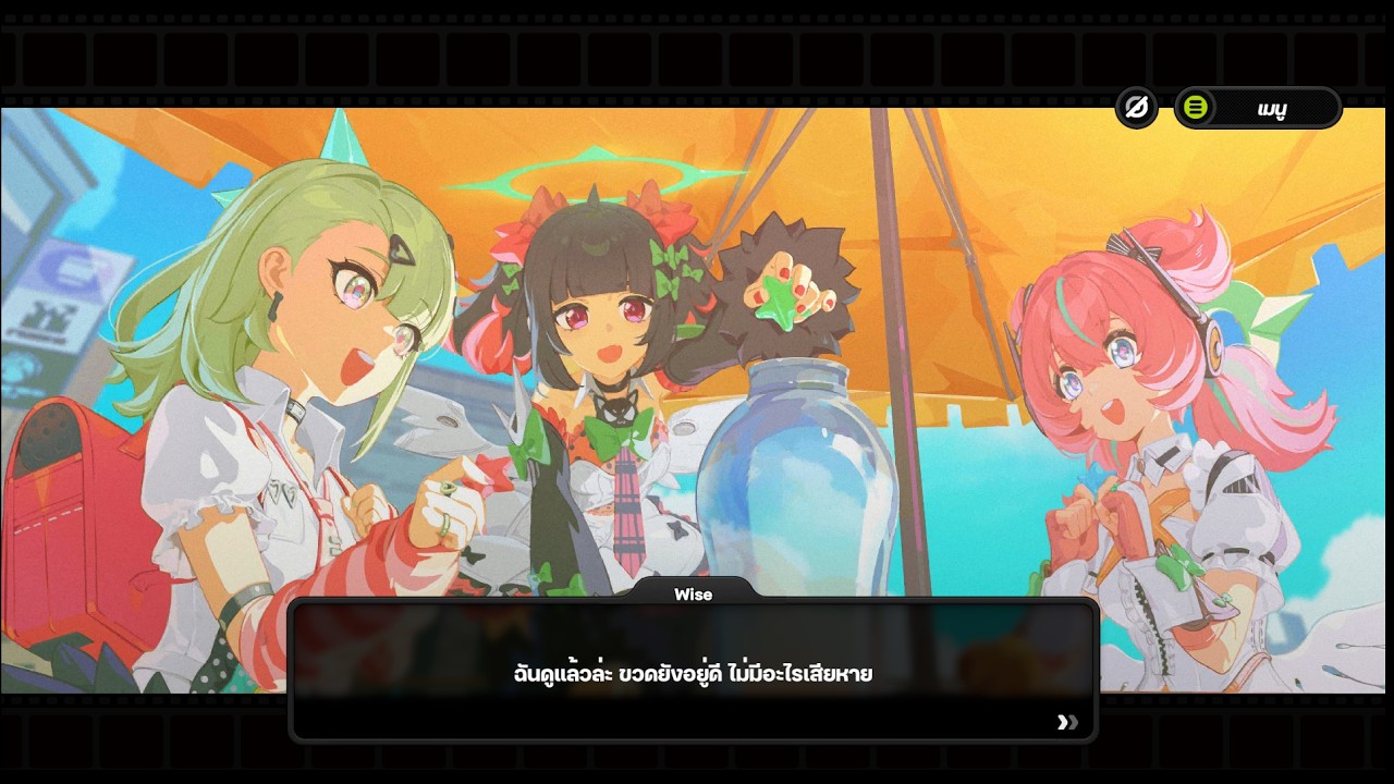 Zenless Zone Zero Season 2  Event : การประสานเสียง ณ ห้วงฝัน - เส้นทางใหม่ 