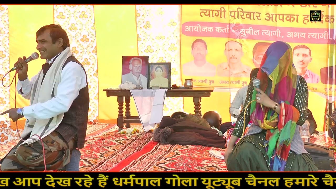 जुलम गुजर गए रानी | हरवीर फौजी & कल्पना शर्मा || इस कहानी को सुनकर आप के आंसू आ जाएंगे || 7456815011