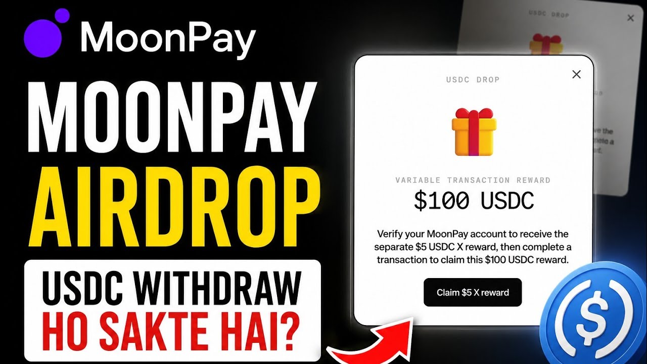 Moonpay airdrop withdraw kese kare || Moonpay airdrop || Paybox airdrop || Paybox moonpay 