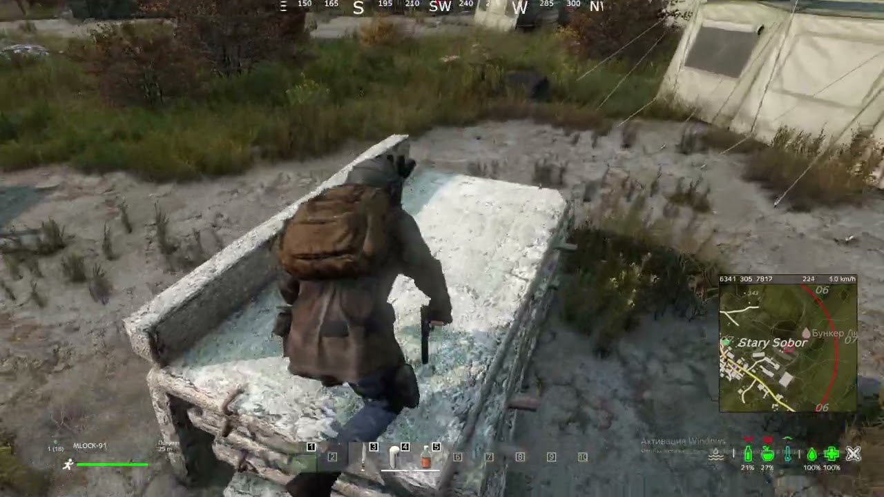 Dayz  С нуля  Часть 2 #dayz #дейз