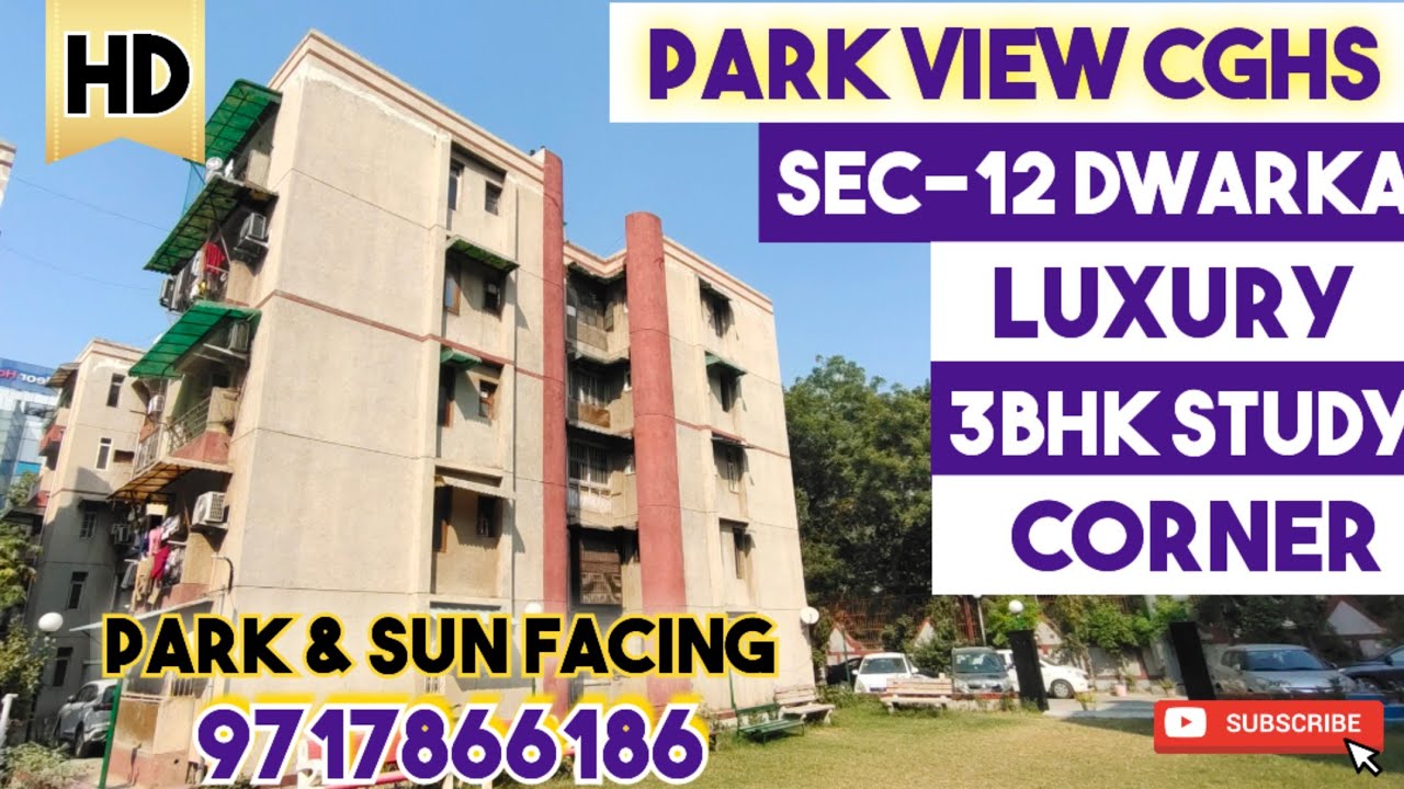 PARK VIEW APARTMENT SEC-12 DWARKA || 3BHK FLAT IN DWARKA @PropertyPandit CALL 9717866186