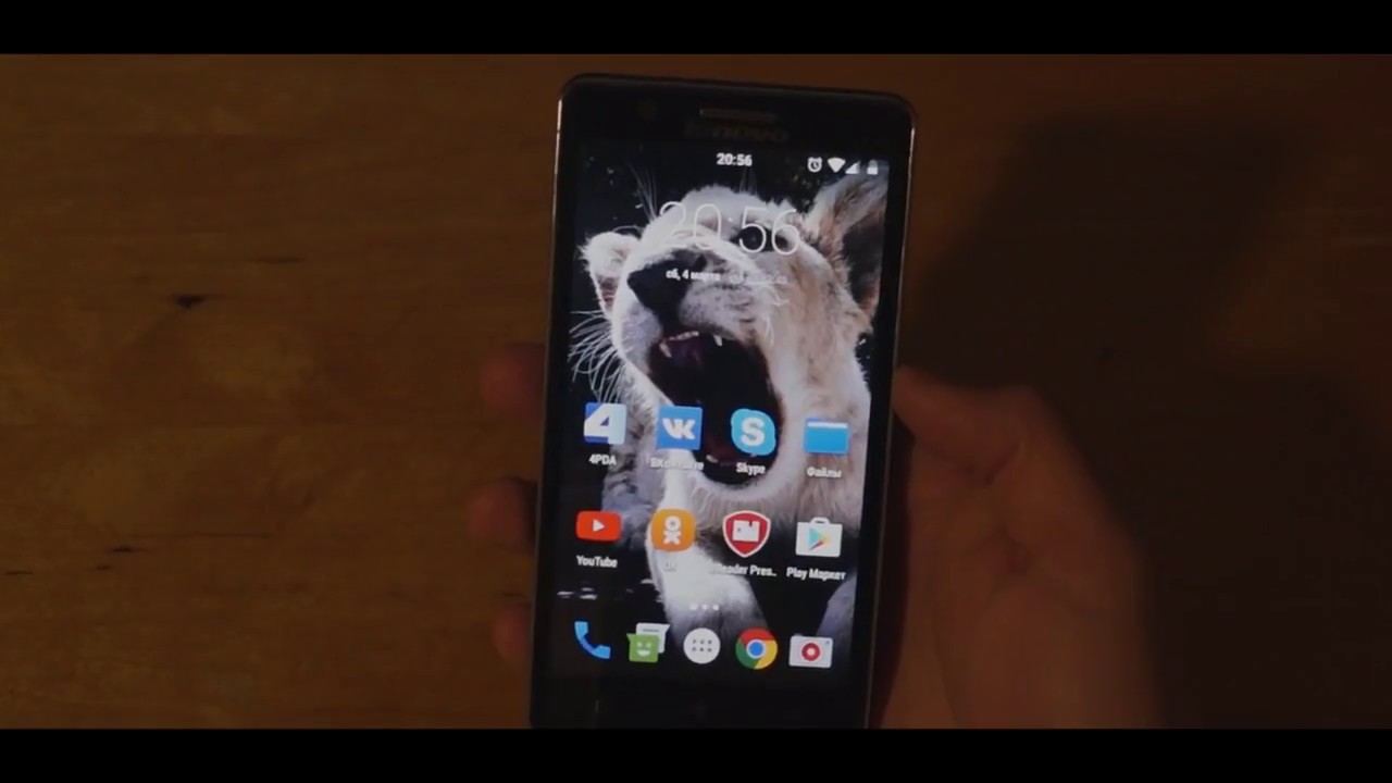 ОБНОВЛЕНИЕ/ПРОШИВКА LENOVO A536 НА 6.0 ANDROID (3.10+ ядро!)