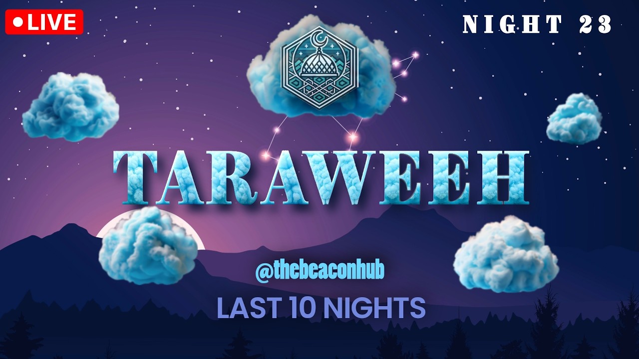Taraweeh Live from Swansea | Night 24 | Ramadan 2026