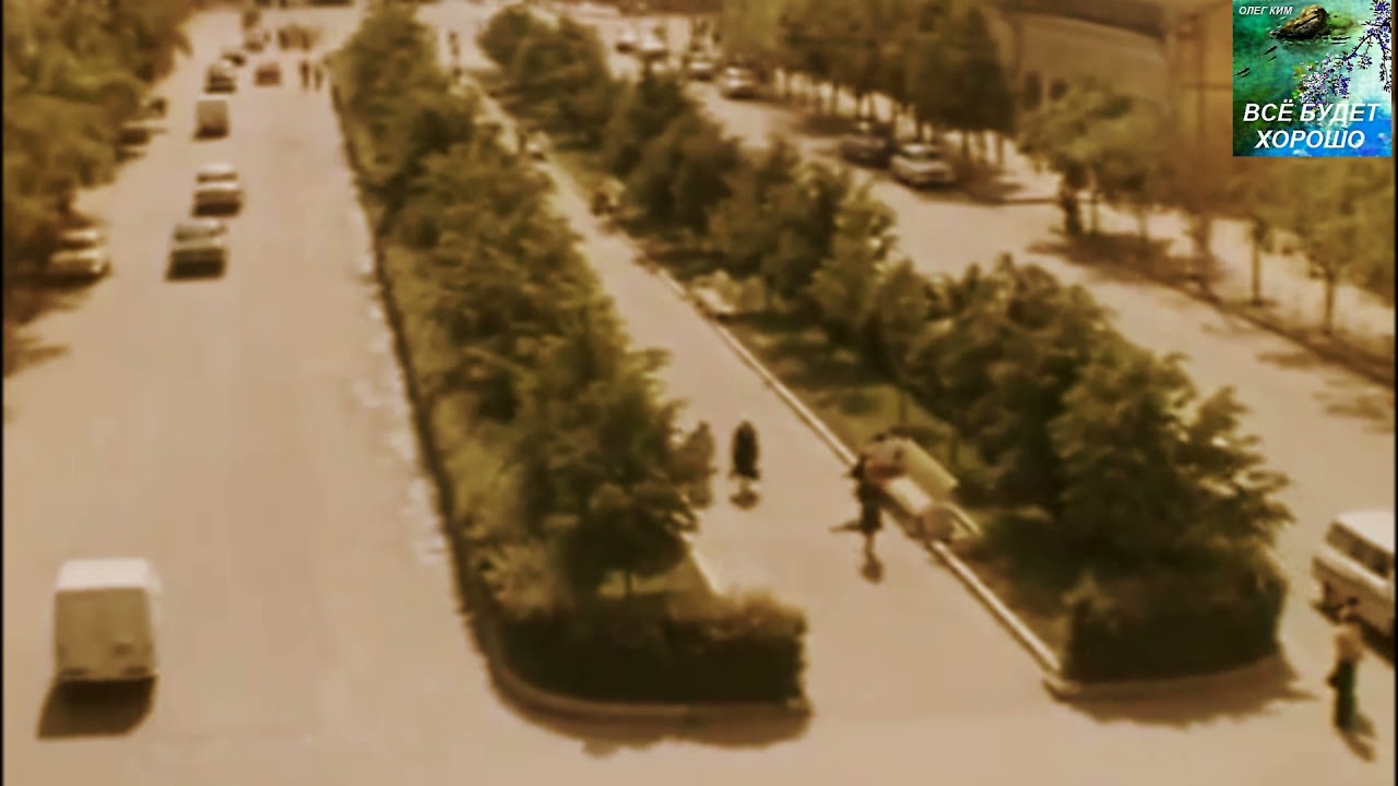 ПО УГОЛКАМ ПАМЯТИ.  ВОЛОГДА. СССР