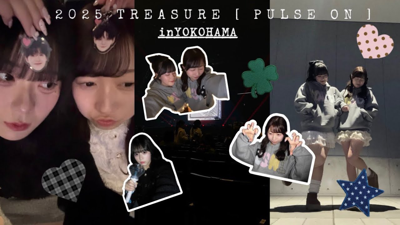 12回目の트레저 in横浜ー♡♡トレジャー絶対アイドルやめないでー♪♪