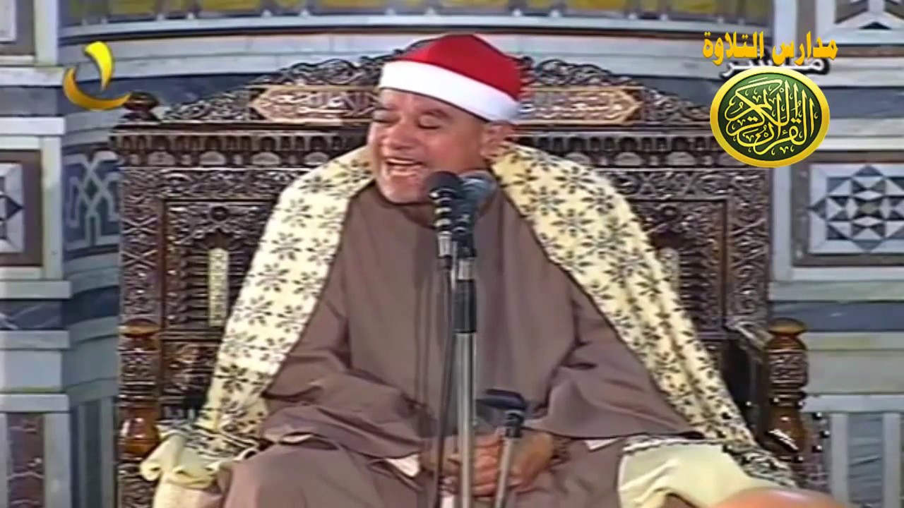 قران الفجر رمضان زمان | الشيخ راغب مصطفى غلوش | قصار السور | مسجد السيده زينب