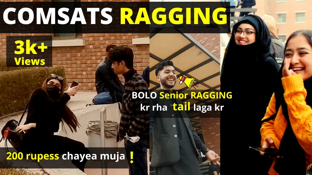 Ragging in COMSATS UNIVERASITY  ISLAMABAD 2022 |  COMSATS Ragging Vlog | Epi 005