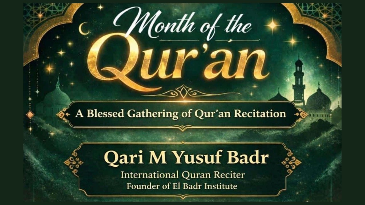 Qiraa'ah | Qari M Yusuf Al Badr | Masjid e Bilaal