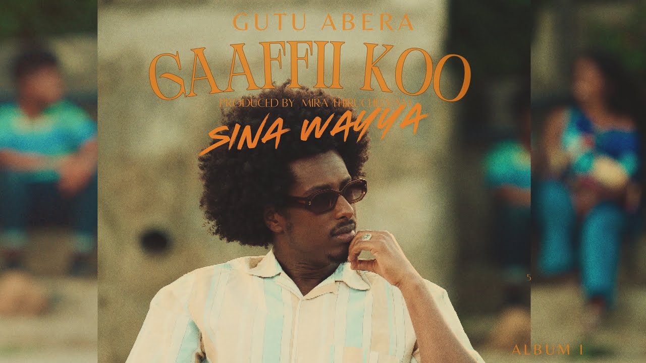 Gutu Abera - Sina Wayya (Official Visualiser)