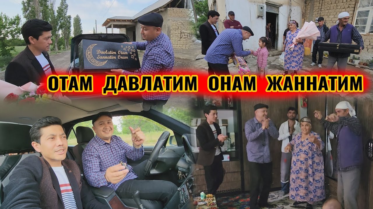 ОТАМ ДАВЛАТИМ ОНАМ ЖАННАТИМ