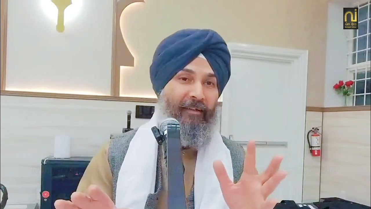 ਮਾਂਦਲੁ ਬੇਦਿ ਸਿ ਬਾਜਣੋ ਘਣੋ ਧੜੀਐ ਜੋਇ॥|| Giani Guljar Singh Canada|| 10-02-2026|| Lariwar Katha||