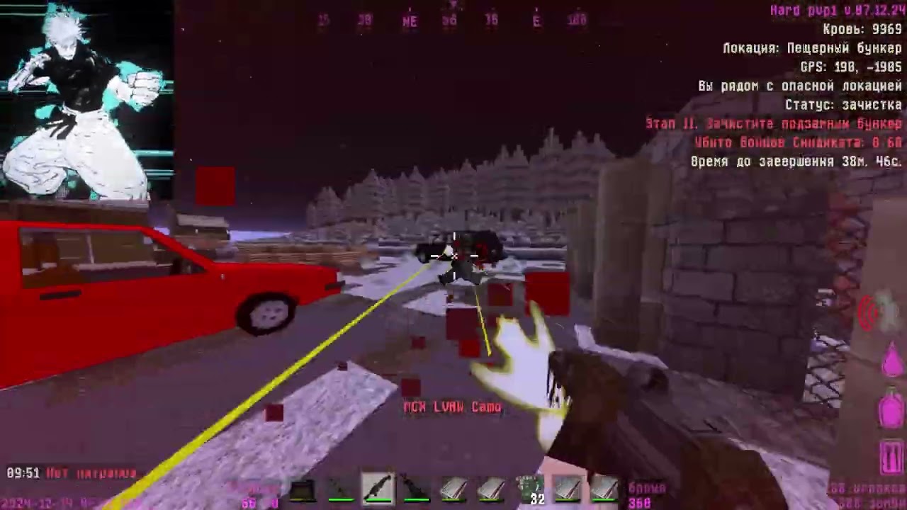 #hcs fragmovie #5 by Yukii