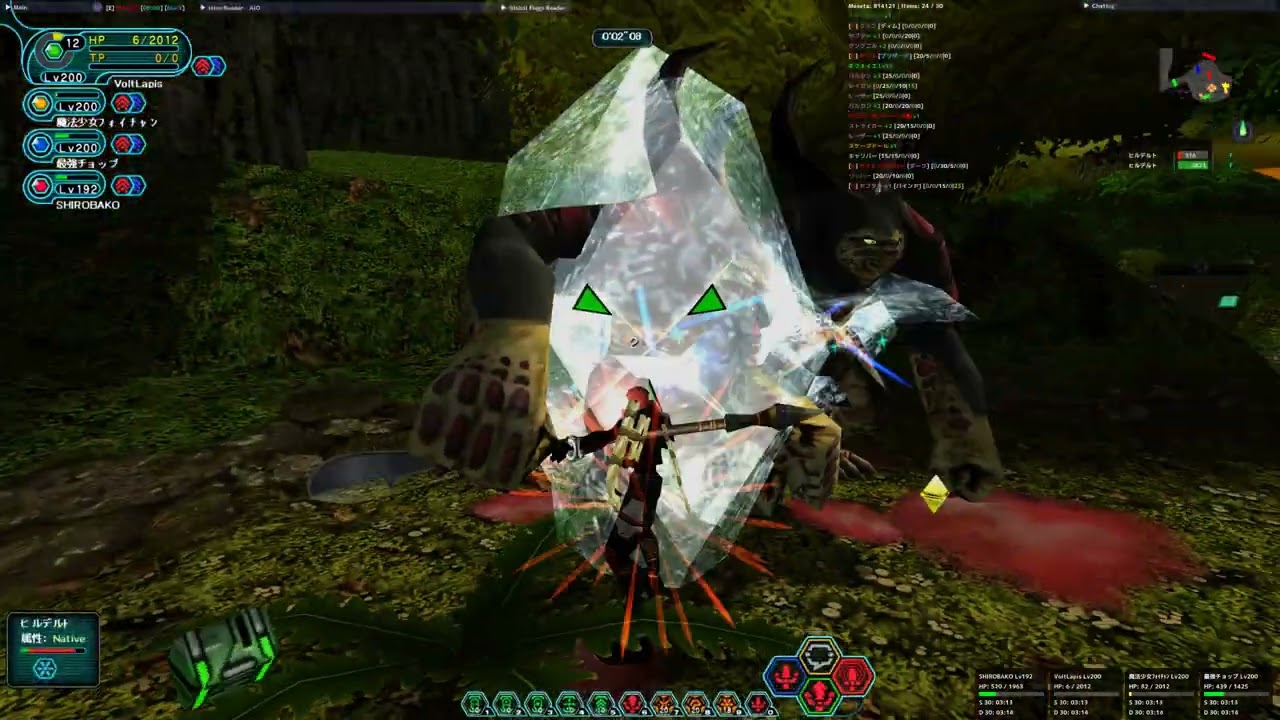 PSOBB(Ephinea) MAE:Forest 3:40.281