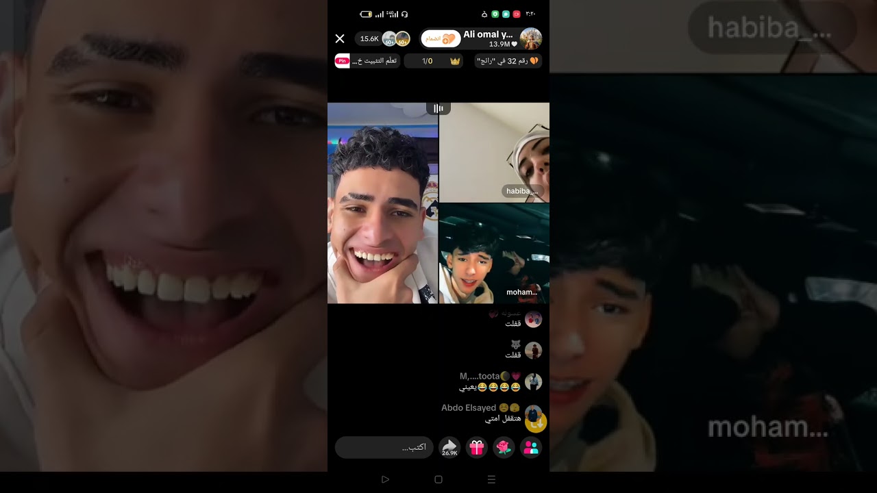 ١٨ فبراير ٢٠٢٦