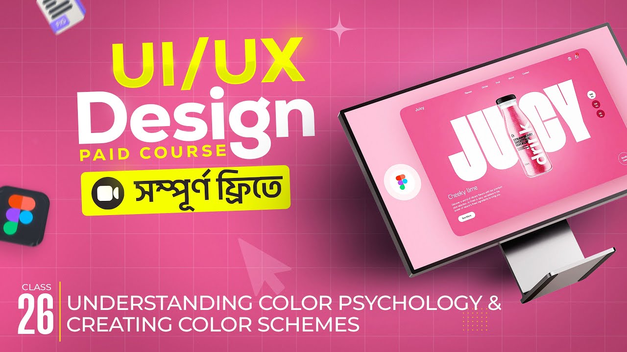 UIUX Design Class 26 | Understanding color psychology & Creating | Careersity