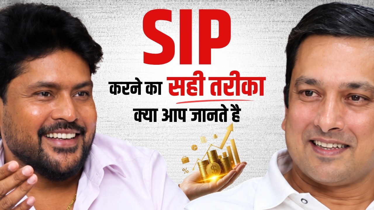 ₹1 Crore का SIP Plan! Financial Freedom का Secret | Mutual Funds | @Scripbox | Sarvesh Mishra Show