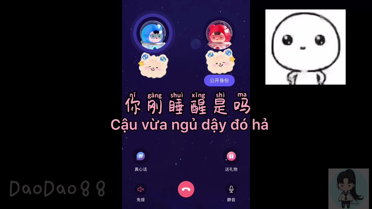 Mạo danh bà chị 30 tuổi nhận bao nuôi anh bạn trẻ đang tràn đầy sinh lực