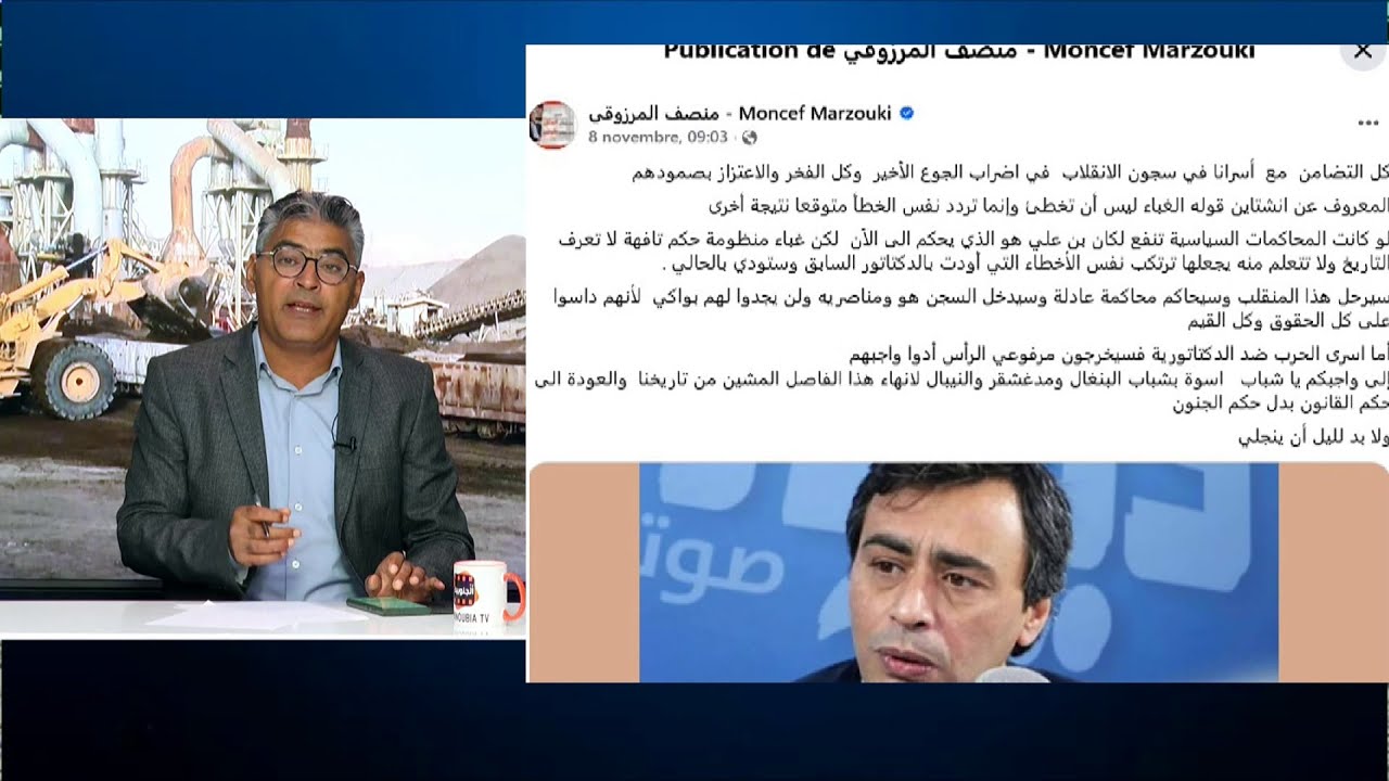 جوهر بن مبارك بين اضراب الجوع والاعتـ ـداء عليه..من يدفع لافتعال الازمات؟ أين الحقيقة؟!