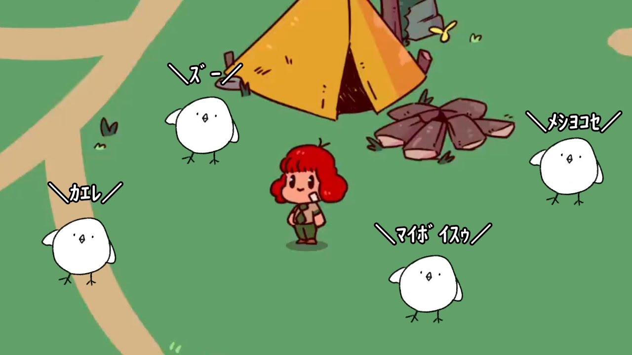 【山びこ】動物園作るってよ【MyVoiceZoo】
