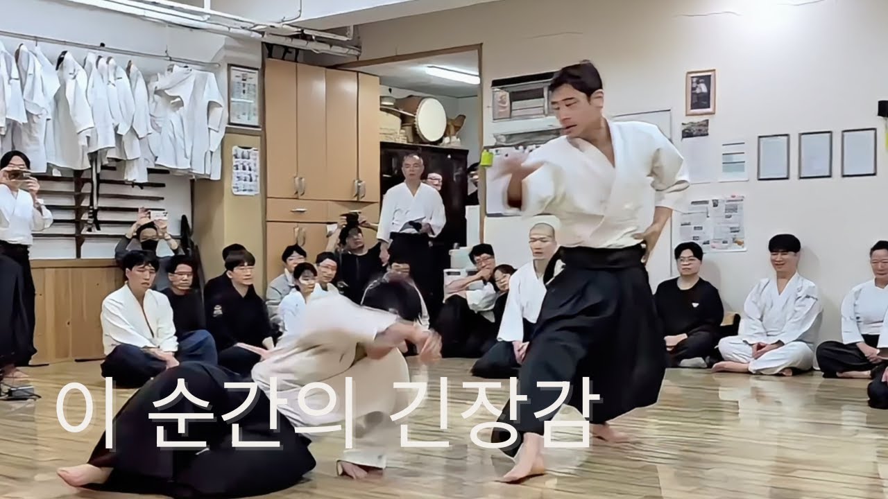 우호연무회에서의 한 장면 | 윤준환 개인 연무