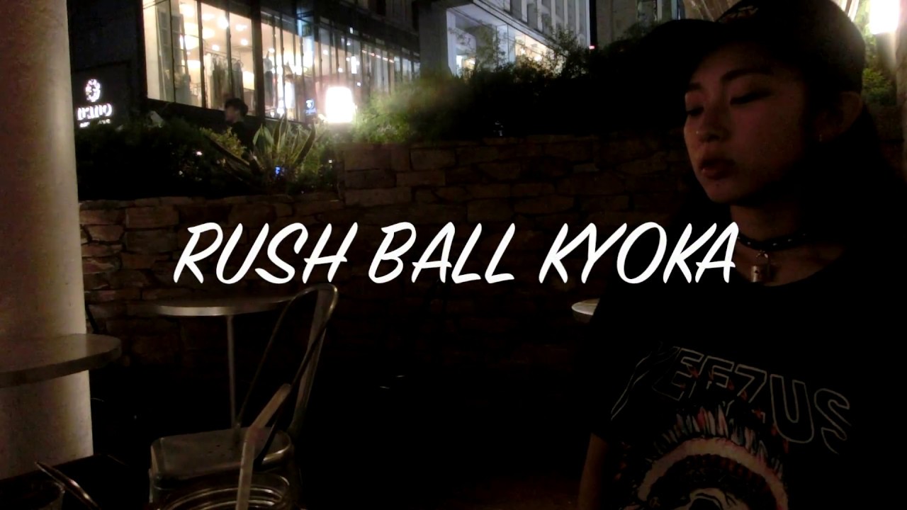 ヒップホップダンスの世界チャンピオンRUSH BALL KYOKAと打ち合わせ
