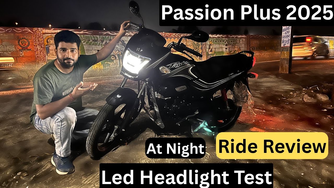 Hero Passion Plus Led Headlight Visibility Test Ride Review ! Passion Plus Headlight Test At Night !