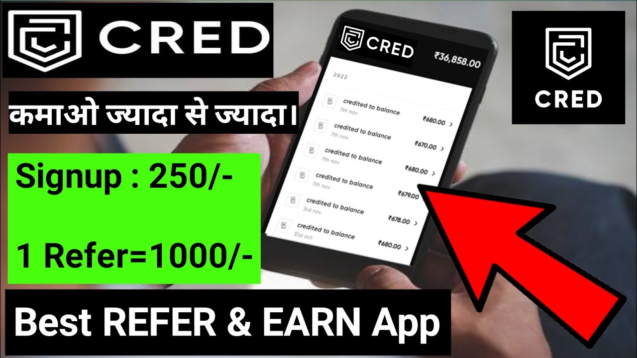 cred app refer and earn | Cred coins to Cash || Cred app use kaise kare | Cred Refer and earn trick