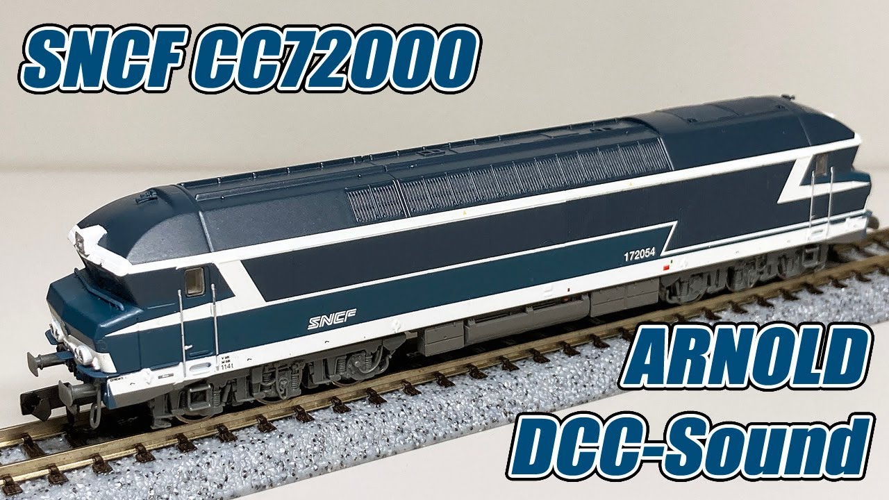 ARNOLD HN2382S SNCF CC72000 (CC72054) DCC-Sound &Eacute;chelle N/Spur N/N scale/ Nゲージ
