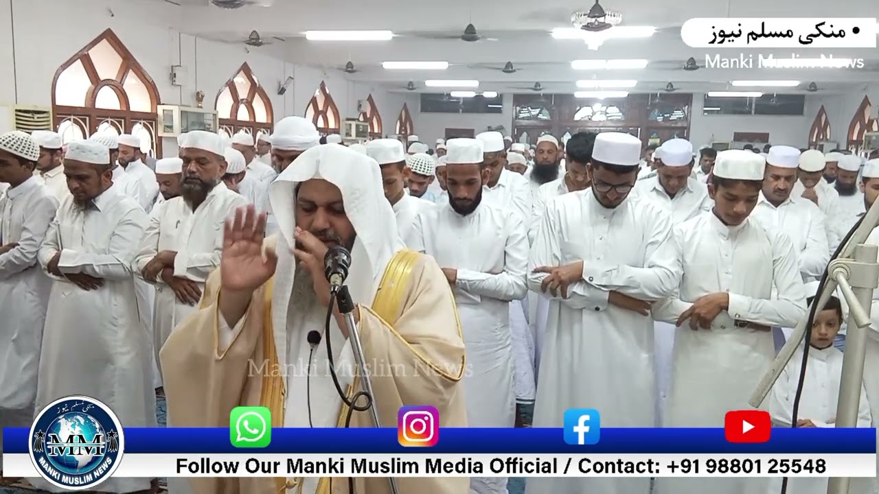 Eid Ul Adha Prayer Jamia Masjid Manki imaam O Khateeb Moulana Shakeel Ahmed Sukri Nadvi