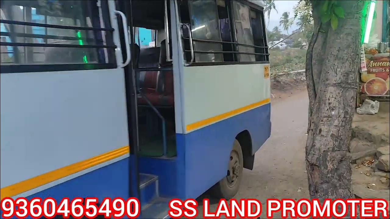 நாகர்கோவில், கோட்டார் ரயில்வே நிலையம் அருகில் 5 சென்ட் மனை விற்பனைக்கு