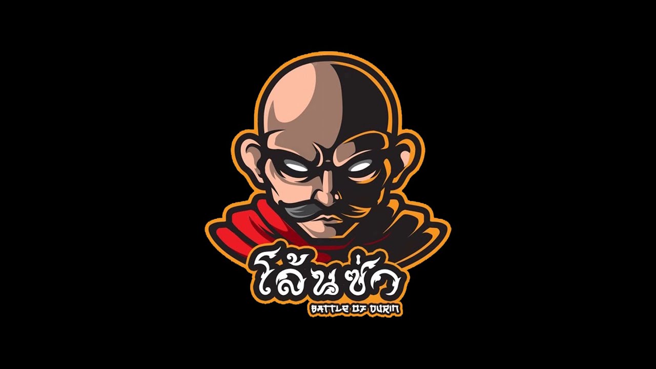 Dontcare + ๐เด็กแนว๐ vs โล้น + ComRade  Sacred Altar