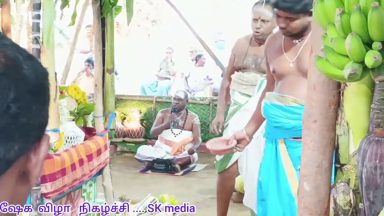  குள்ளம்பாளையம் கிராமம் மேட்டுப்பாளையம் அருள்மிகுசெல்வ விநாயகர் முத்துமாரியம்மன் மகாகும்பாபிஷேக விழா