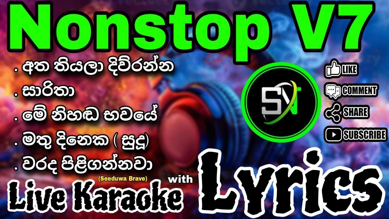 Nonstop V7 || Live Karaoke || With Lyrics || Without Voice #snkaraoke #song #karaoke