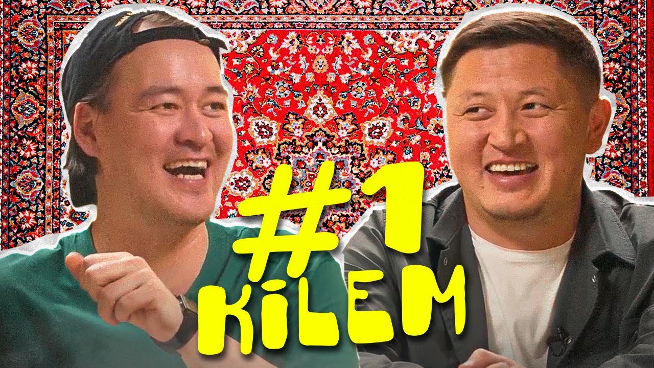KILEM - Нұрболхан | сахнада ауым жыртылды | 4 мектепте оқыдым | қалаға бара сала іштім |