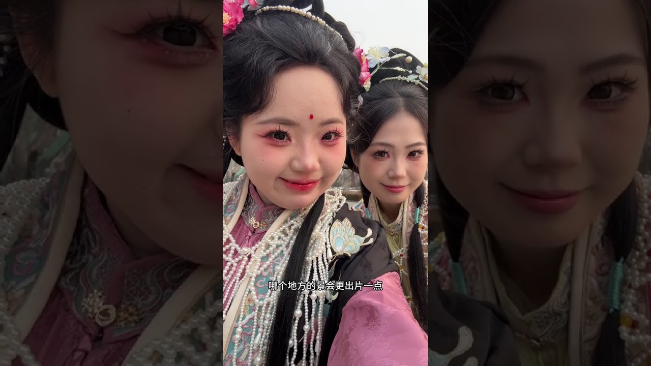 Doing makeup and styling in Mingshui Ancient Town really makes for great photos #Mings