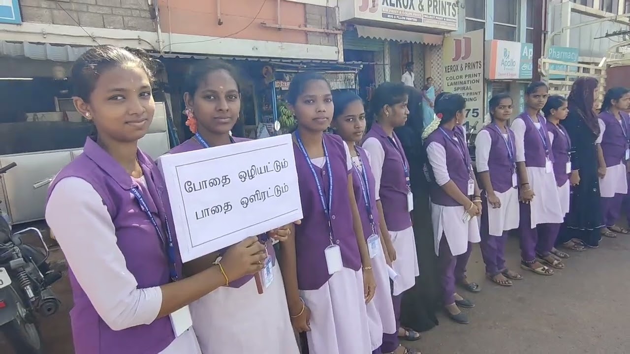ஆலங்குளத்தில் கல்லூரி மாணவ மாணவிகள் போதை ஒழிப்பு விழிப்புணர்வு பேரணி