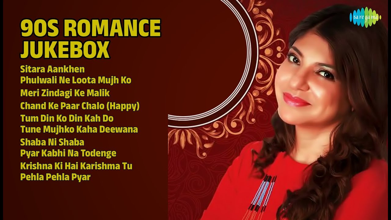 90s रोमांटिक गाने | Udit Narayan Songs | Sitara Aankhen | Phulwali Ne Loota Mujh Ko
