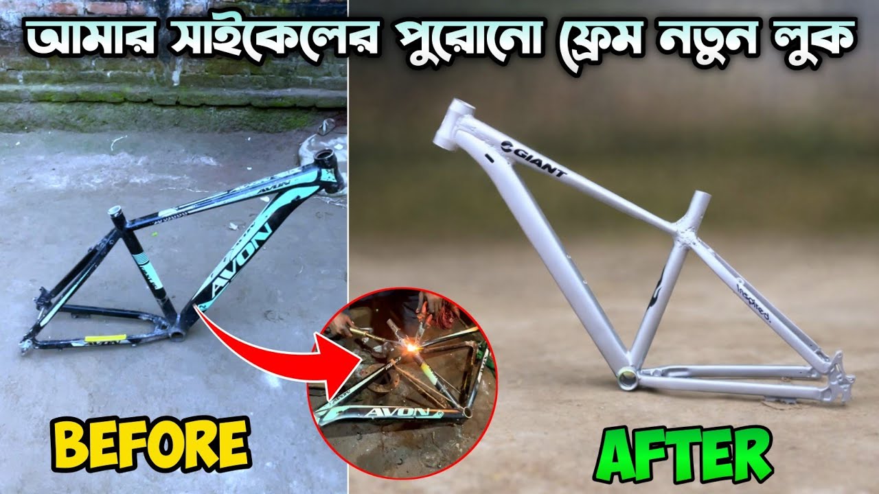 My Old Frame Brand New Look ⭐ | how to make custom dart frame for stunt | Badhol Rider Official 
