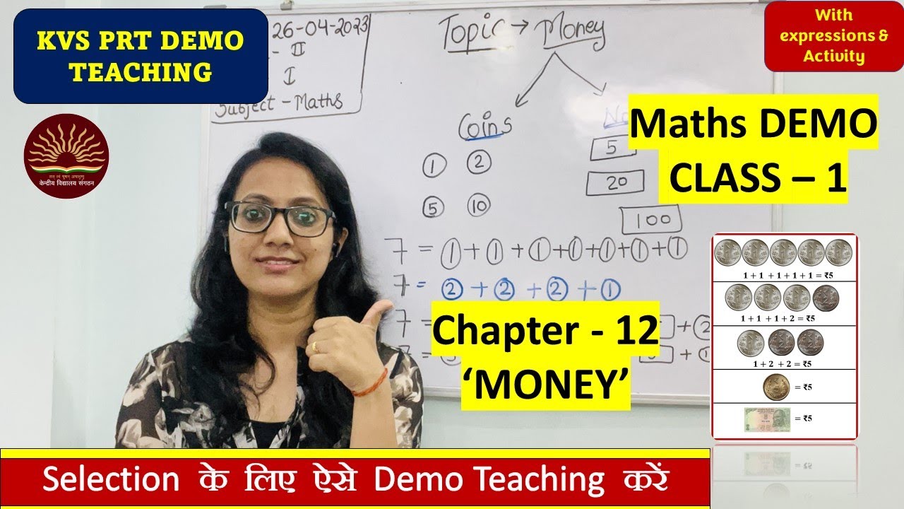 KVS Demo Teaching कैसे करें ? |Maths Demo For KVS PRT | CLASS - 1| CHAPTER -12 'How to teach MONEY'💸