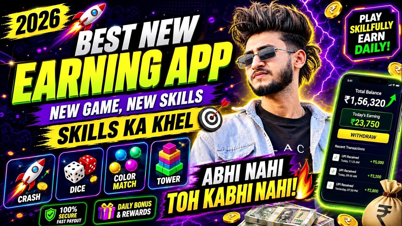 2026 BEST NEW EARNING APP TODAY | NEW LOOT OFFER TODAY | MONEY EARNING APPS | ONLINE EARNING APP