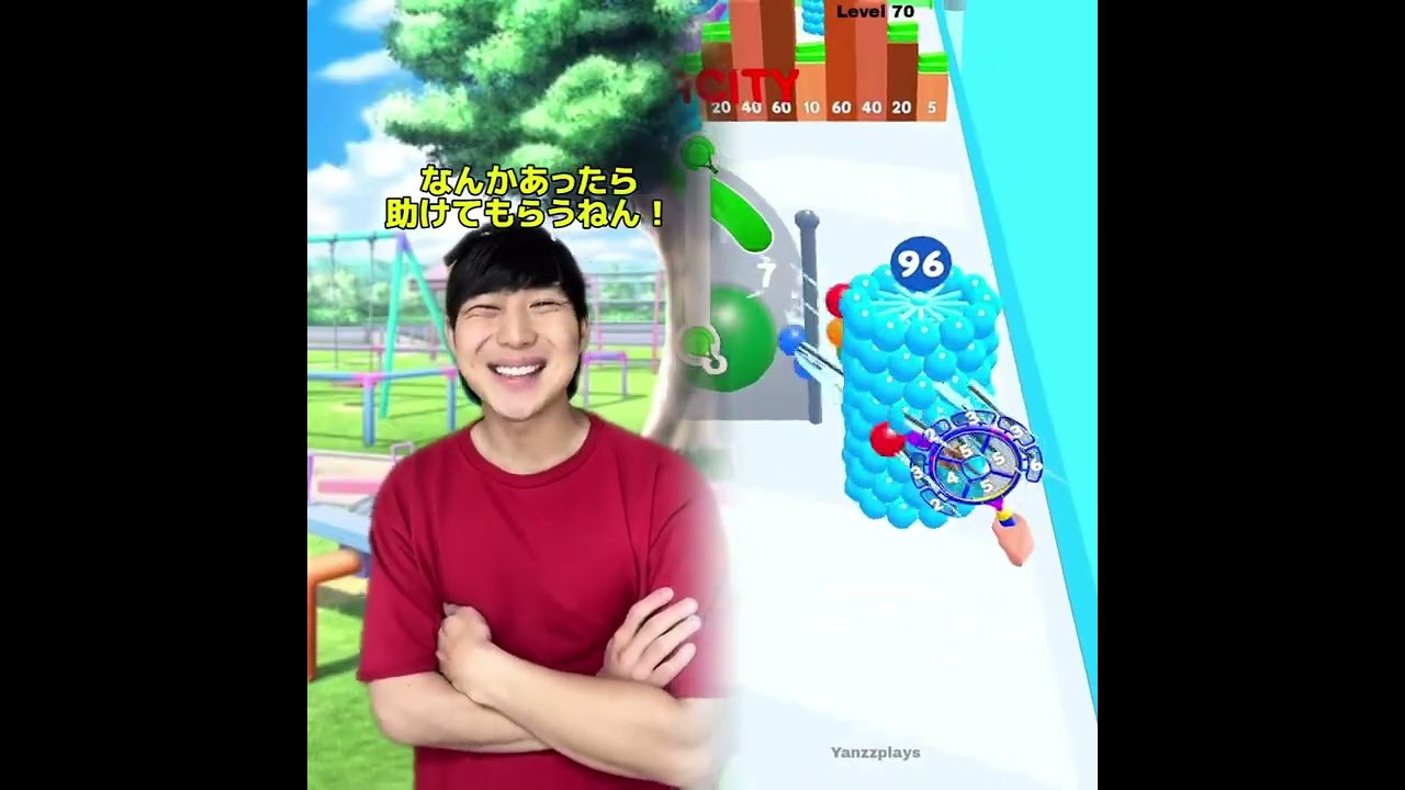 小学生あるある👦違いあるある🙅‍♂️🙅‍♀️ とかやってる！#あるある #おすすめ #面白い