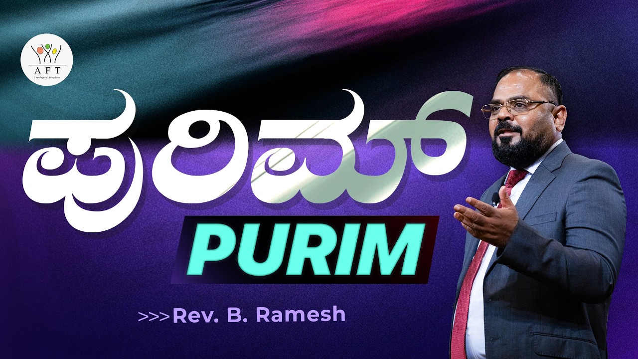 🔴 SUNDAY CHURCH SERVICE  | Tamil - Kannada | 06:00 AM | 01/03/2026 | AFT BENGALURU