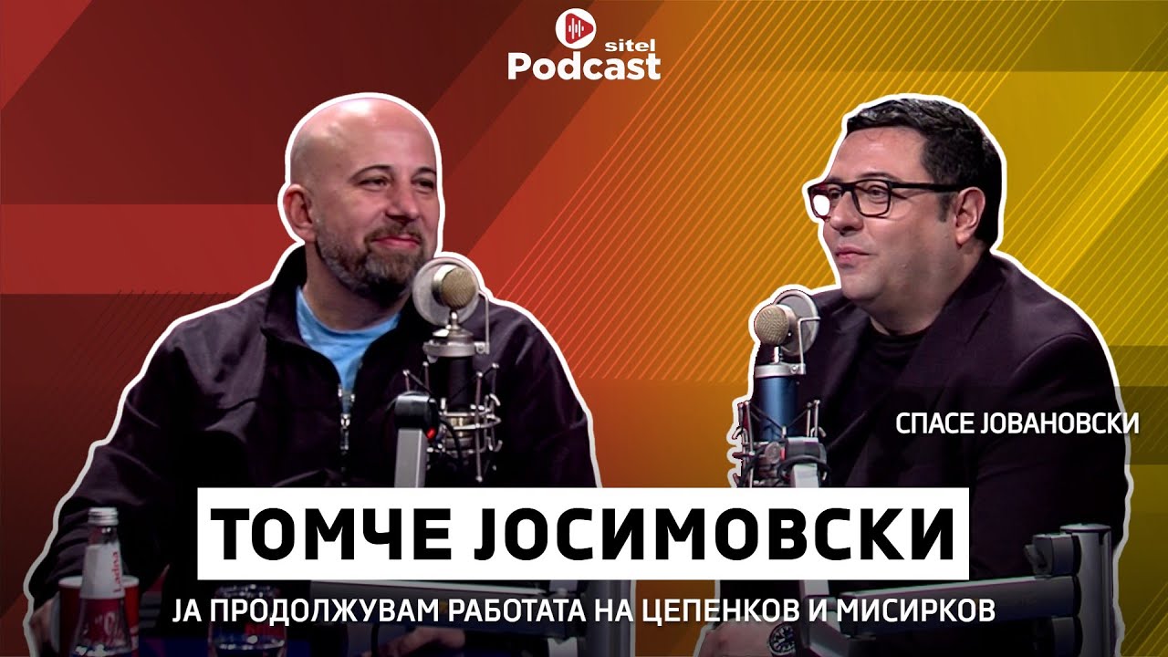 Ја продолжувам работата на Цепенков и Мисирков | Томче Јосимовски  | ПРОфесија | Sitel Podcast 089