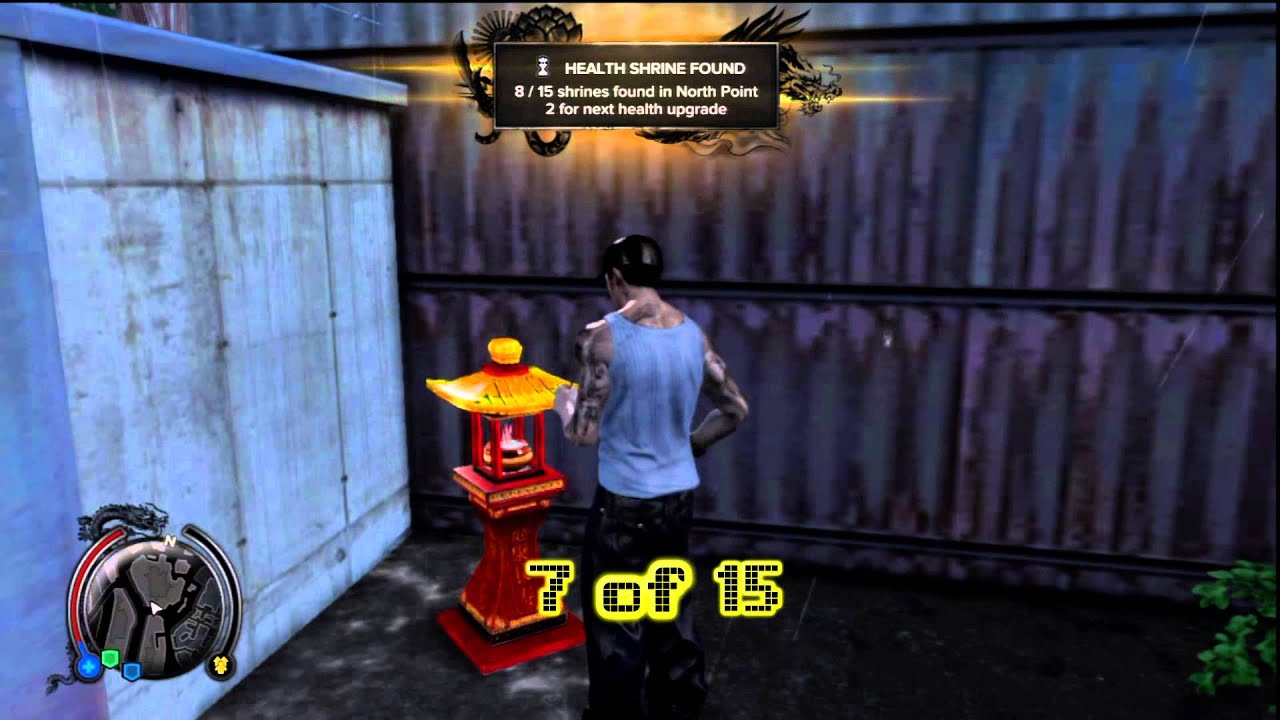 Sleeping Dogs: North Point Health Shrines 15/15 - HTG