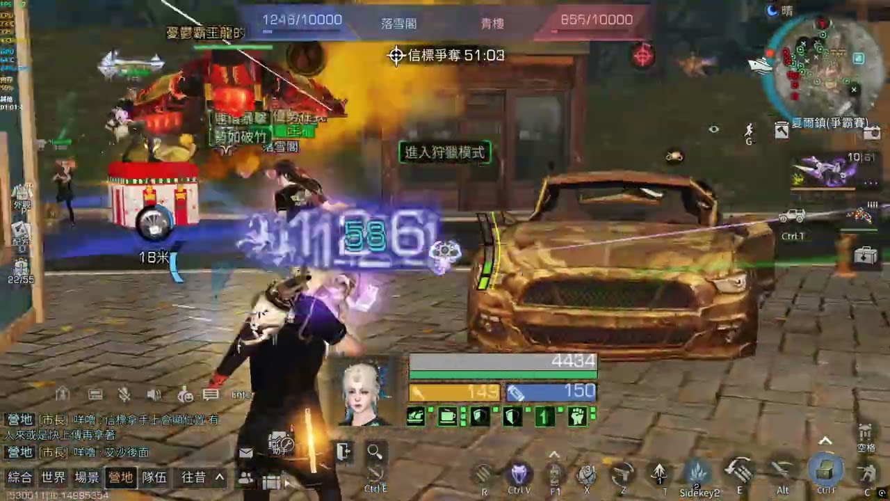 青樓最嚴厲的爹 棒下出雙哈比人